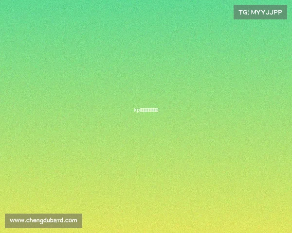 kpl电竞俱乐部招聘