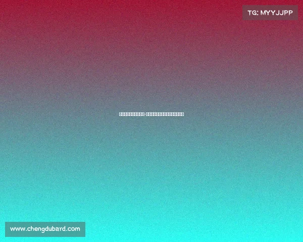 全运会电子竞技总决赛-巅峰对决全运会电竞赛事战幕落下