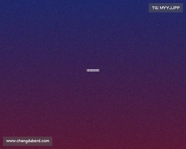 唯客实业有限公司