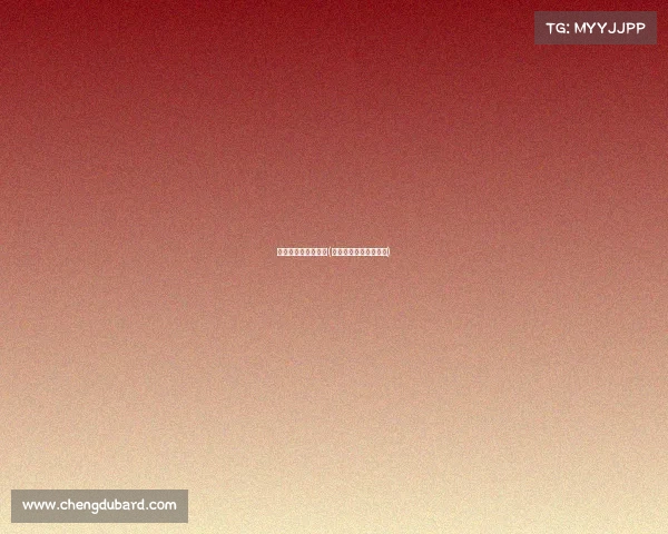 国家认可电子竞技师(电子竞技职业资格证书)