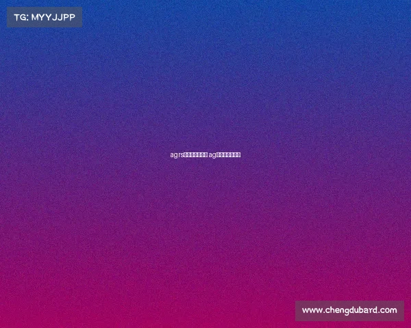 agrs电子竞技俱乐部 ag电竞俱乐部总部 agrs电子竞技俱乐部 ag电竞俱乐部总部