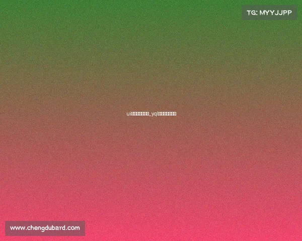 ui电子竞技俱乐部_yql电子竞技俱乐部